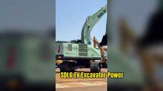 SDLG EV電動ショベル