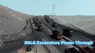 SDLG 掘削機